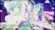 Hyperdimension 08 Green.jpg